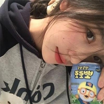 献身给魔王伊伏洛基亚吧